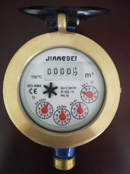 residential water meter china