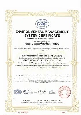 residential water flow meters