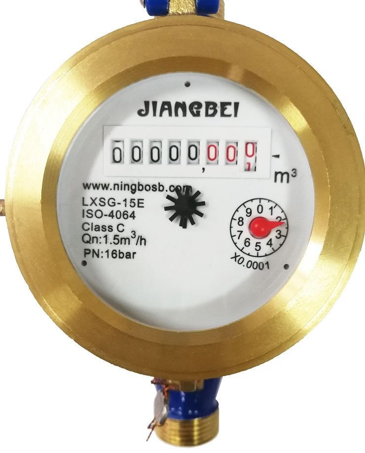 China cold water meter