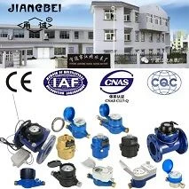WATER METERS WATER METERS